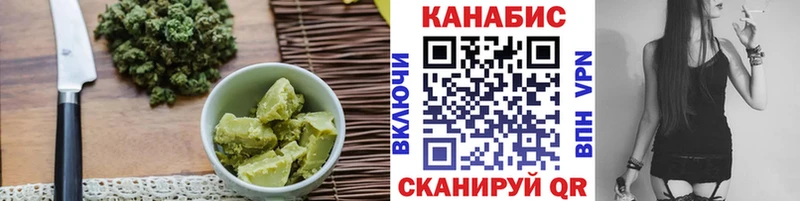 купить наркотик  Невель  Еда ТГК конопля 