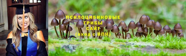 марки nbome Бронницы