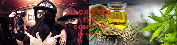 марки nbome Бронницы