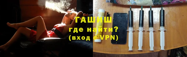 твердый Бугульма