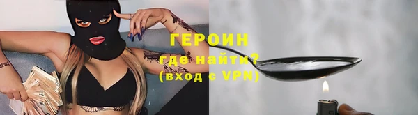 твердый Бугульма