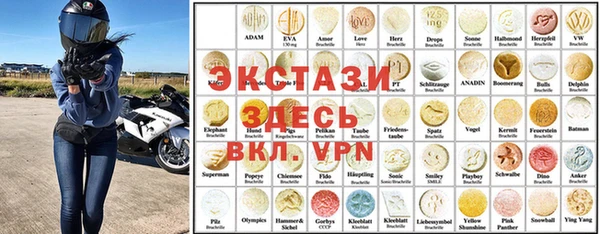 марки nbome Бронницы