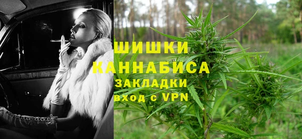 марки nbome Бронницы