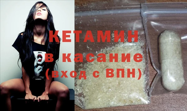 твердый Бугульма