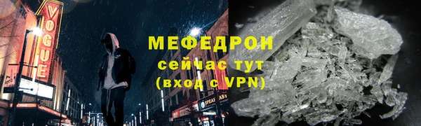 марки nbome Бронницы