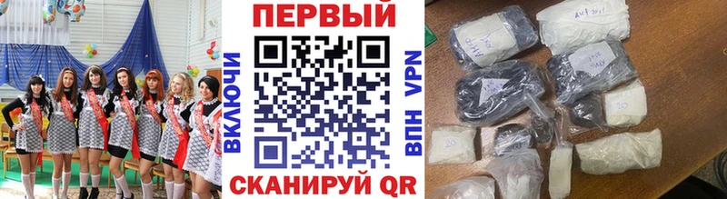 купить  сайты  Невель  Метамфетамин Methamphetamine 